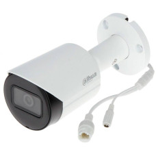 IP Starlight камера Dahua DH-IPC-HFW2531SP-S-S2 5 Мп (3.6 мм)