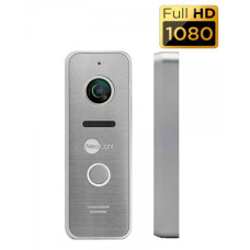 Панель виклику Neolight Prime Full HD 2 Мп Silver