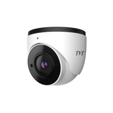 IP камера TVT TD-9555S3A (D/FZ/PE/AR3) 5 Мп (2.8-12 мм) з мікрофоном