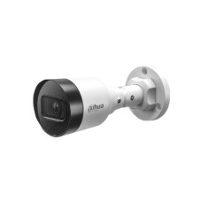 IP камера Dahua DH-IPC-HFW1431S1 4 Мп (2.8 мм)