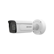 IP камера Hikvision iDS-2CD7A46G0/P-IZHSY 4 Мп (8-32 мм)