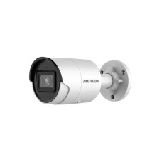 IP камера Hikvision DS-2CD2043G2-IU 4 Мп (2.8 мм) з мікрофоном White