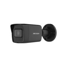 IP камера Hikvision DS-2CD1043G2-I 4 Мп (2.8 мм)