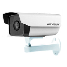 IP камера Hikvision DS-2CD1221-I3 2 Мп (4 мм)