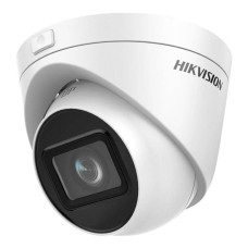IP камера Hikvision DS-2CD1H23G0-IZ 2 Мп (2.8-12 мм)