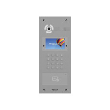 Багатоабонентська панель виклику BAS-IP AA-07BD 1.3 Мп Silver