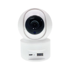 IP Wi-Fi камера 23ST 2 Мп