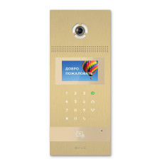 Багатоабонентська панель виклику BAS-IP AA-12B 1.3 Мп Gold