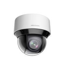 IP PTZ камера Hikvision DS-2DE4A425IW-DE 4 Мп (4.8-120 мм)
