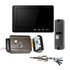 Комплект відеодомофона ARNY AVD-709 + виклична панель AVP-05 + замок Atis Lock B