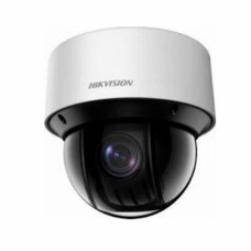 IP PTZ міні камера Hikvision DS-2DE4A220IW-DE 2 Мп (4.7-94 мм)