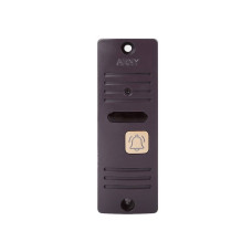 Панель виклику ARNY AVP-05 700 ТВЛ Brown
