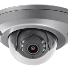 IP камера Hikvision DS-2CD6520DT-IO 2 Мп (2.8 мм)