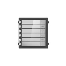 Розширювальний модуль на 6 абонентів Hikvision DS-KD-KK/S