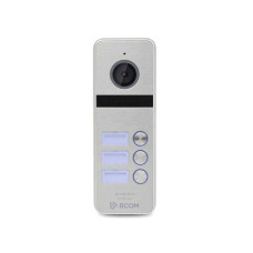 Відеопанель BCOM BT-403HD Silver на 3 абоненти