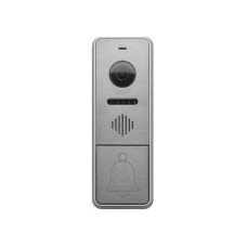 Панель виклику ARNY AVP-NG430 2 Мп Silver