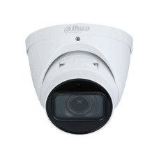 IP WizSense камера Dahua DH-IPC-HDW3441T-ZS-S2 4 Мп (2.7-13.5 мм) з мікрофоном
