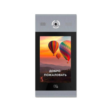 IP багатоабонентська панель виклику BAS-IP AA-14FB 1.3 Мп Silver