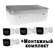 5МП HDCVI комплект для великих площ із записом звуку на базі Dahua DHI-XVR7104E-4KL-X + 4 камери 5Mp