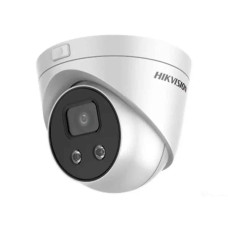 IP камера Hikvision DS-2CD2326G1-I 2 Мп (2.8 мм)