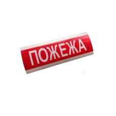 Світлозвукове табло ТС-12/24-С
