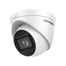 IP камера Hikvision DS-2CD1H23G0-IZ 2 Мп (2.8-12 мм)