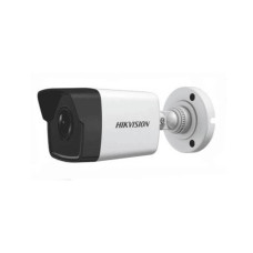 IP камера Hikvision DS-2CD1023G0-I 2 Мп (2.8 мм)