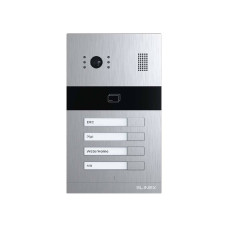 Панель виклику Slinex MA-04CRHD 2 Мп