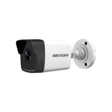 IP камера Hikvision DS-2CD1023G0-IU 2 Мп (4 мм)
