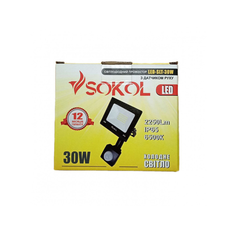 Прожектор з датчиком руху 20w 220В 1500lm 6500K IP65 LED-SLТ Sokol
