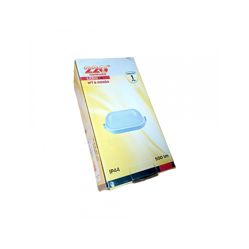 Світильник зовнішній банник 5w 500Lm 6500K IP44 Sokol LED-WPE